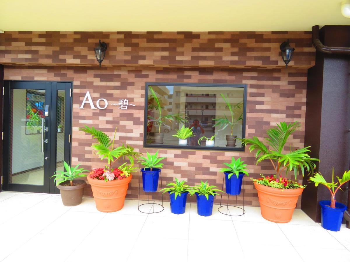 Ao Hotel Nago Dış mekan fotoğraf